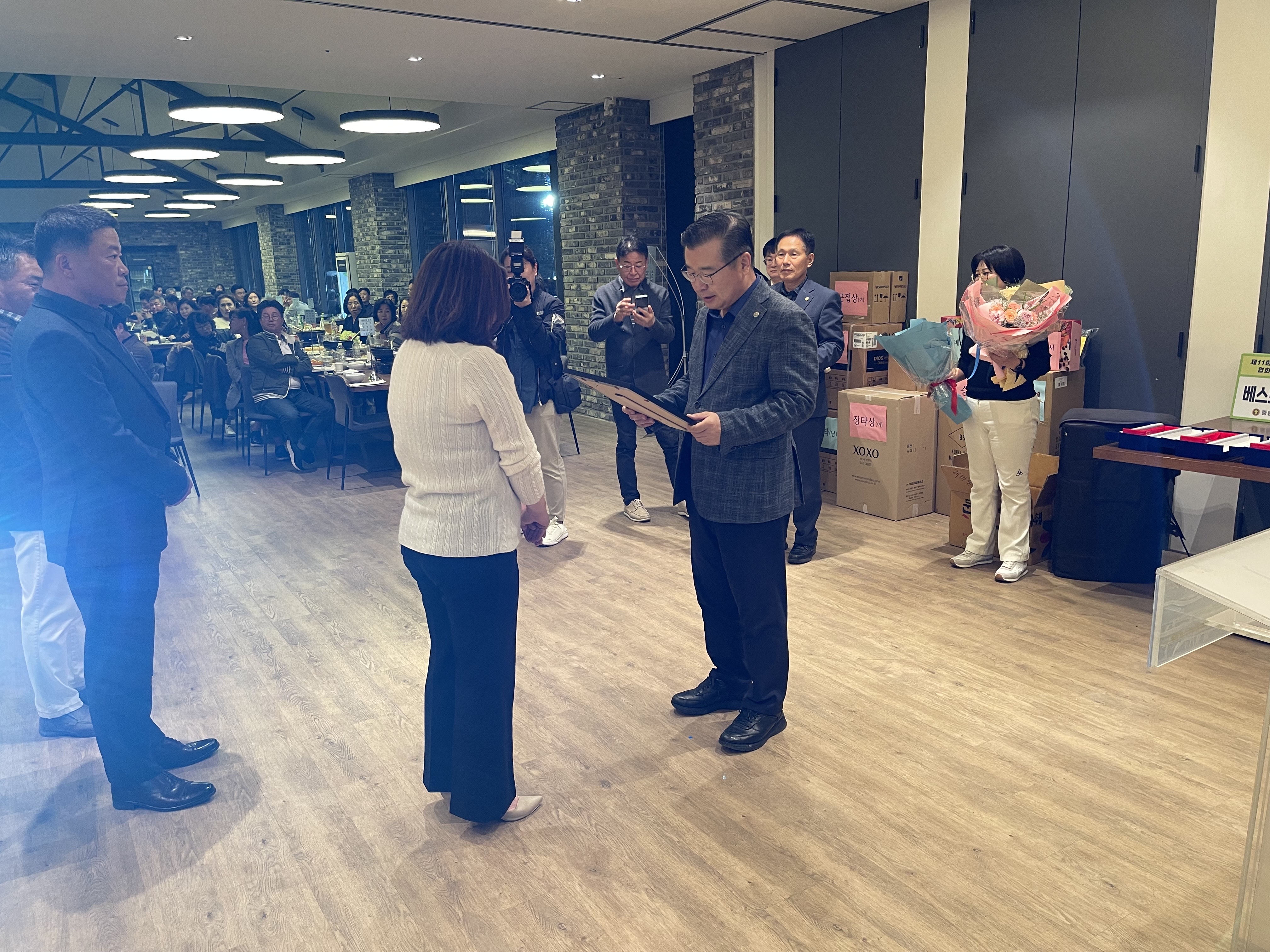 KakaoTalk_20231031_091033612_12.jpg