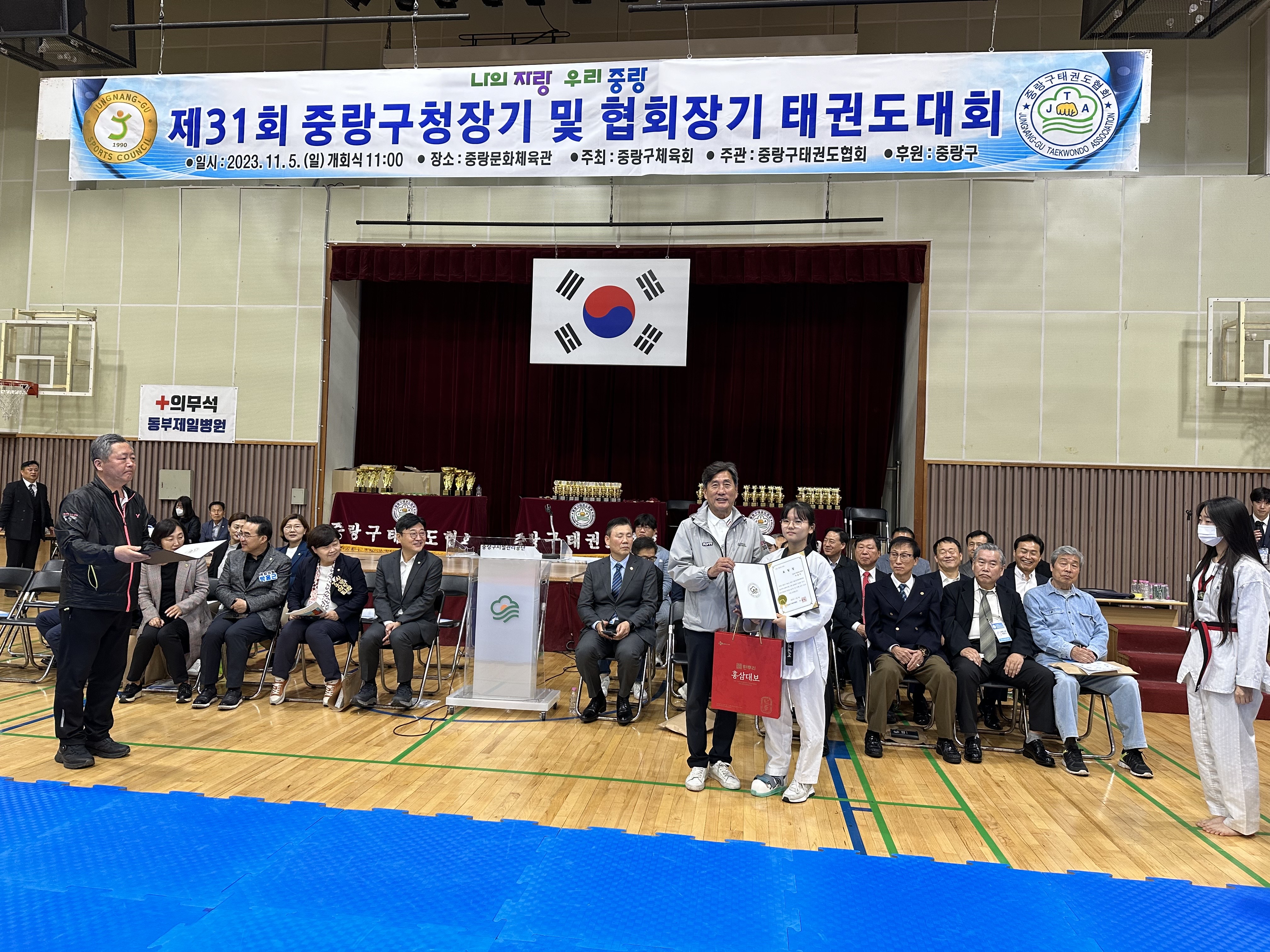 KakaoTalk_20231105_123507571_02.jpg